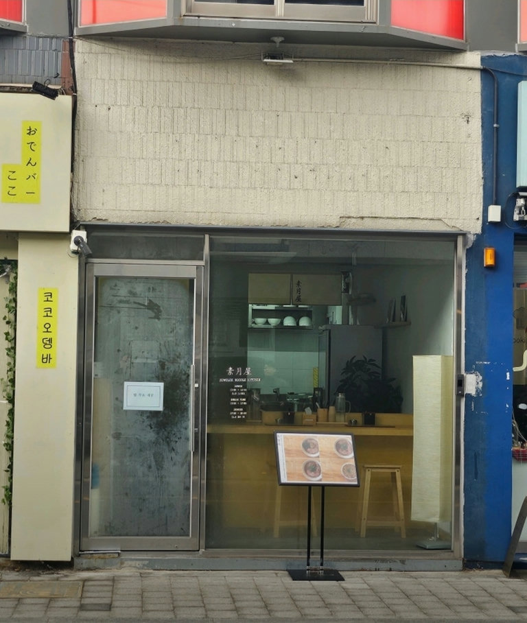슬라이더 이미지