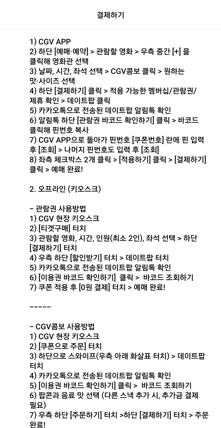 슬라이더 이미지
