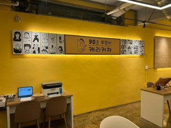 슬라이더 이미지