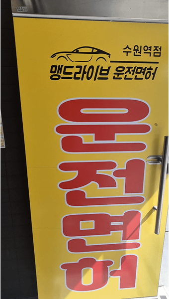 슬라이더 이미지