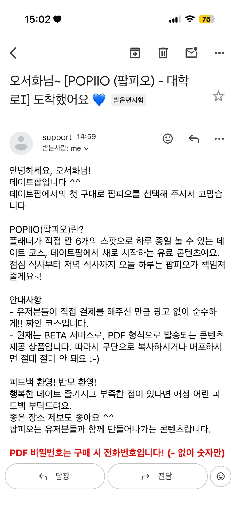 슬라이더 이미지