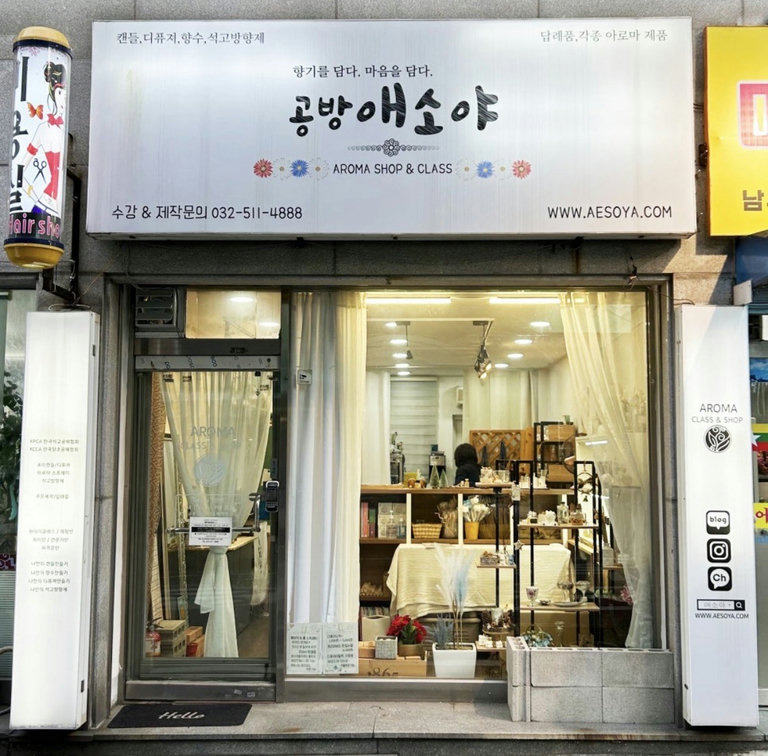 슬라이더 이미지