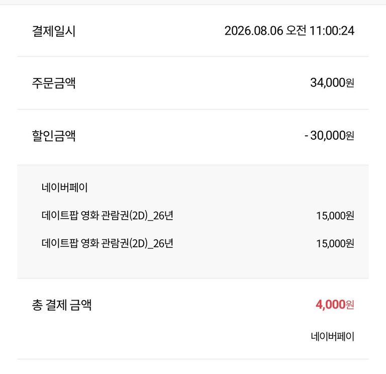 슬라이더 이미지