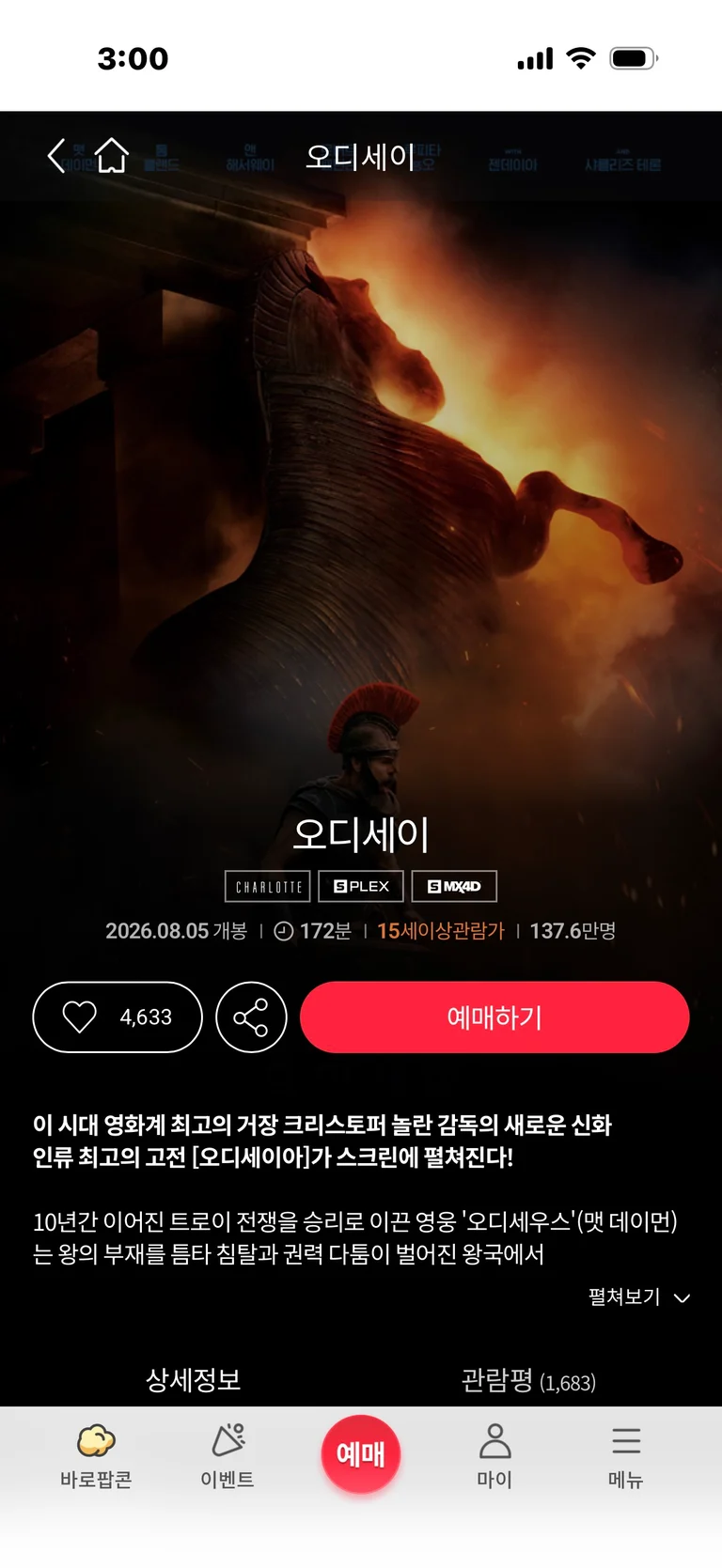 슬라이더 이미지