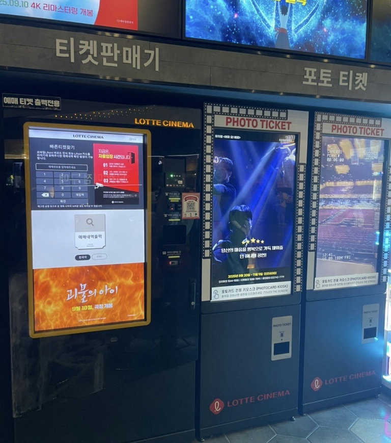 슬라이더 이미지