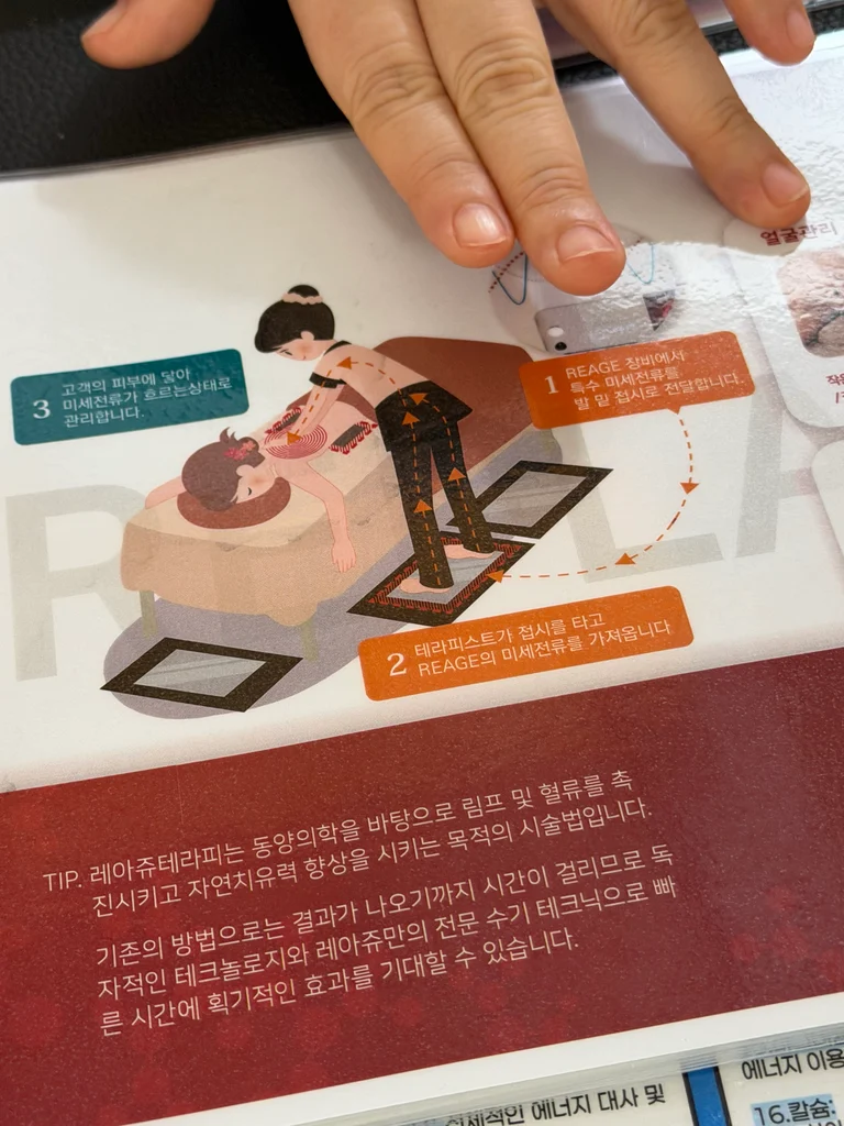 슬라이더 이미지