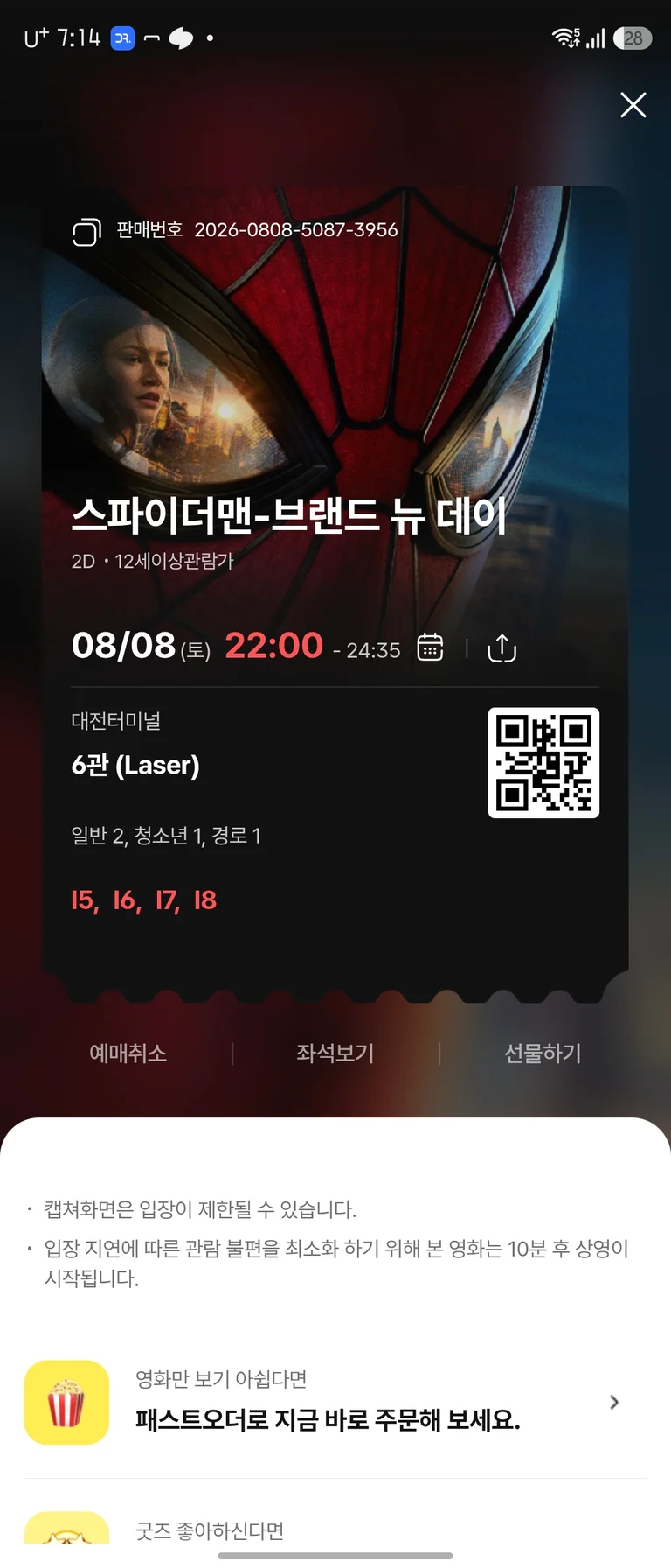 슬라이더 이미지