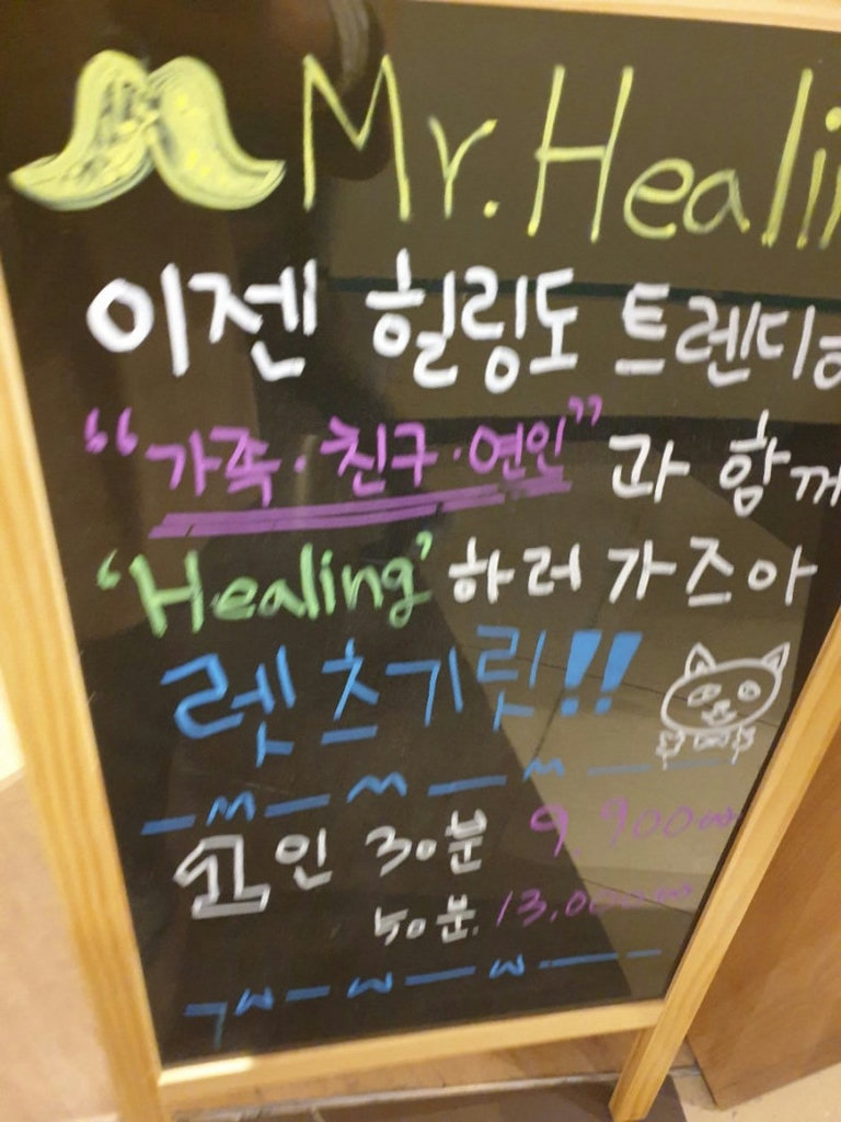 슬라이더 이미지