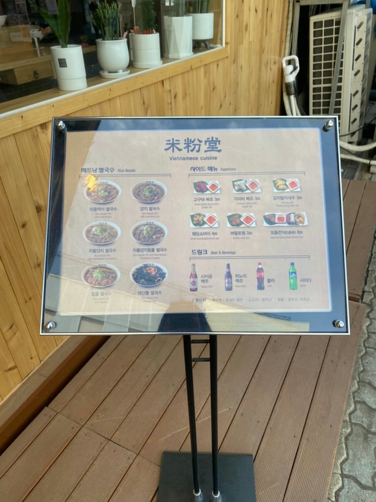 슬라이더 이미지