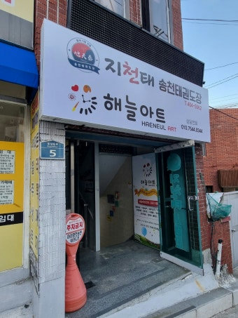 슬라이더 이미지