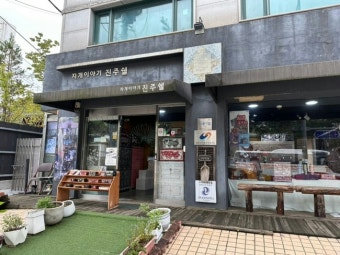 슬라이더 이미지