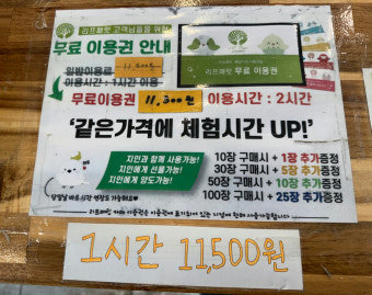 슬라이더 이미지