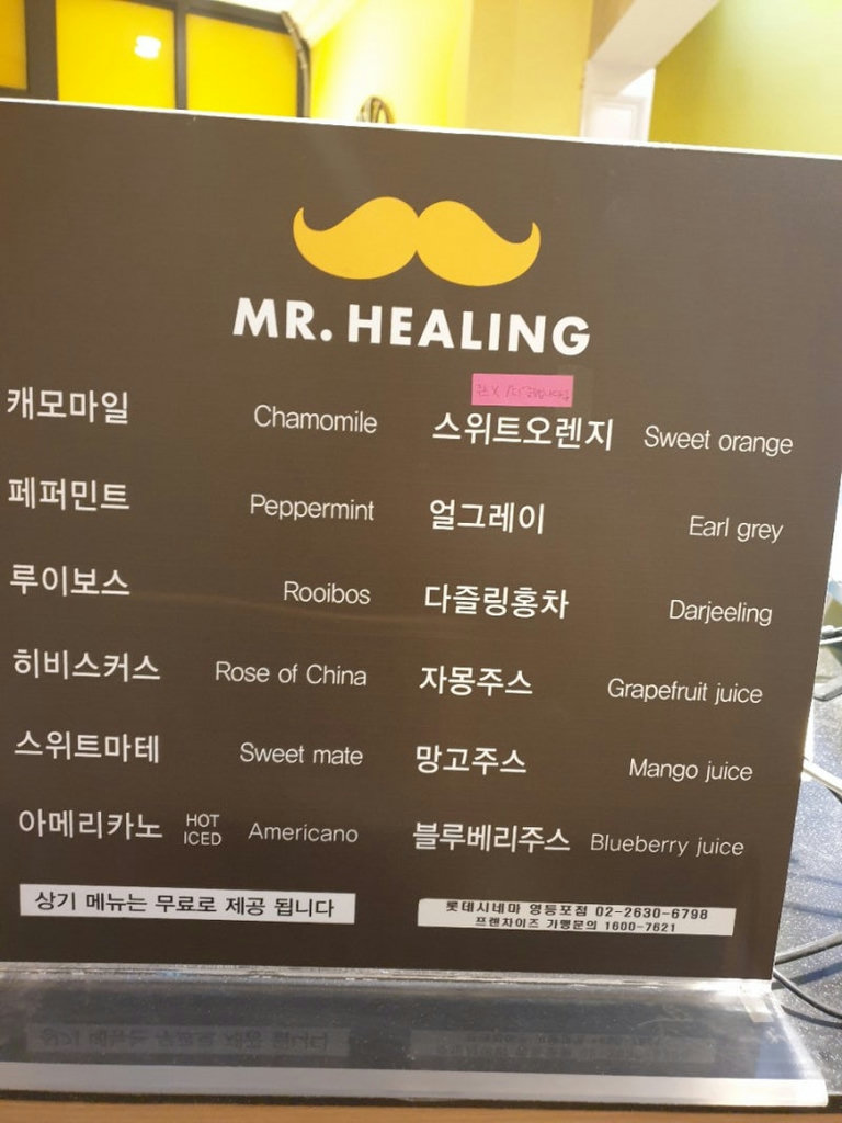 슬라이더 이미지