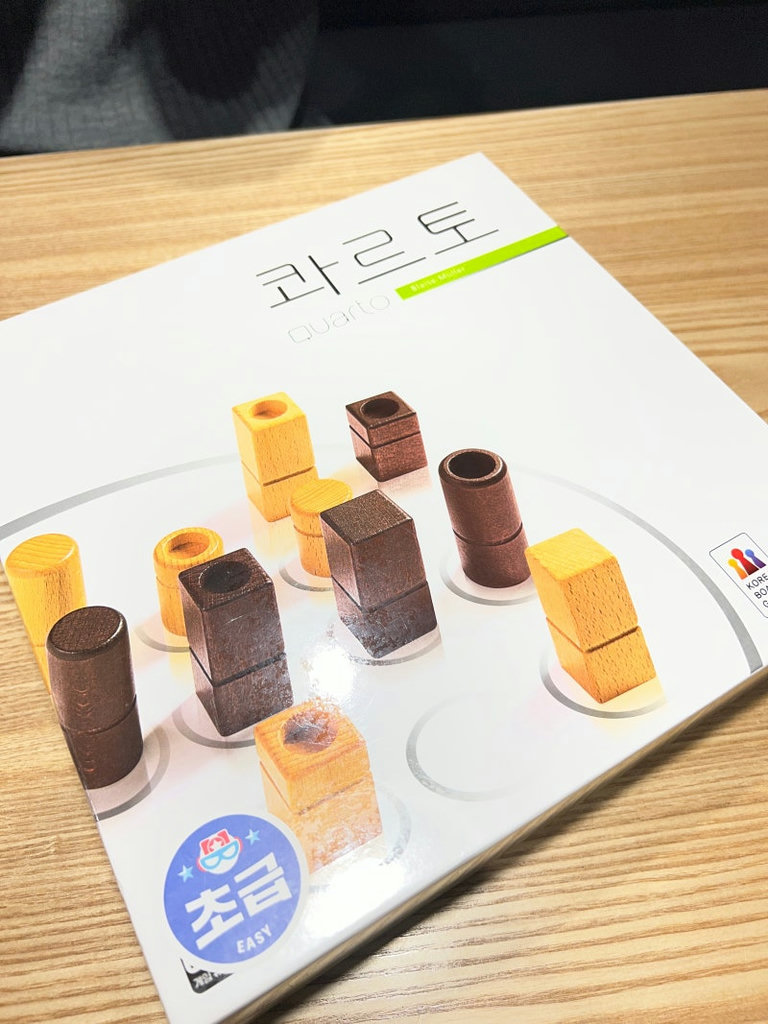 슬라이더 이미지