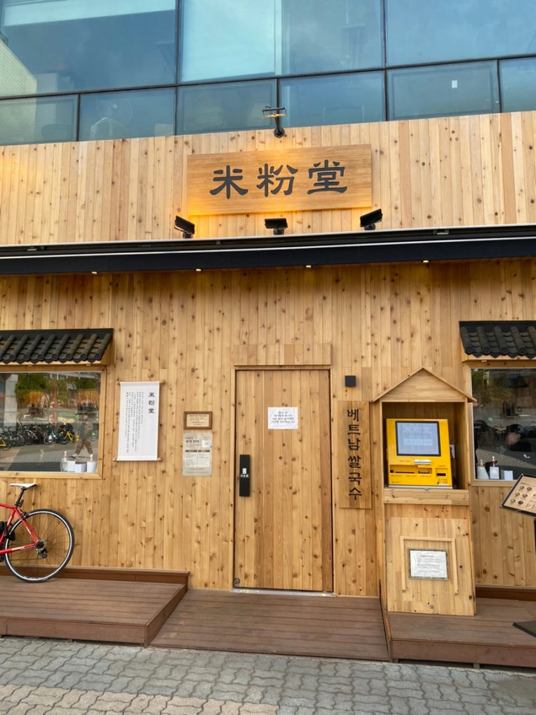 슬라이더 이미지