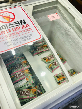 슬라이더 이미지