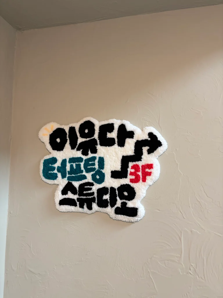슬라이더 이미지