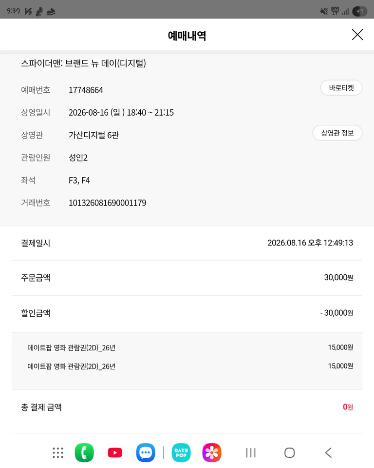 슬라이더 이미지