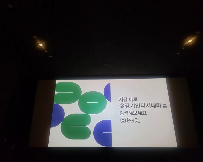 슬라이더 이미지