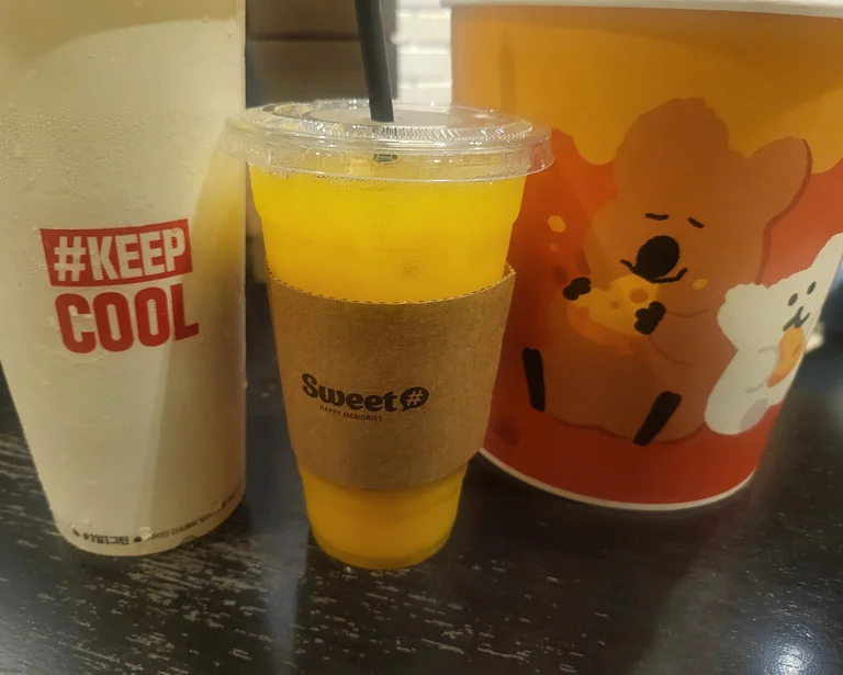 슬라이더 이미지