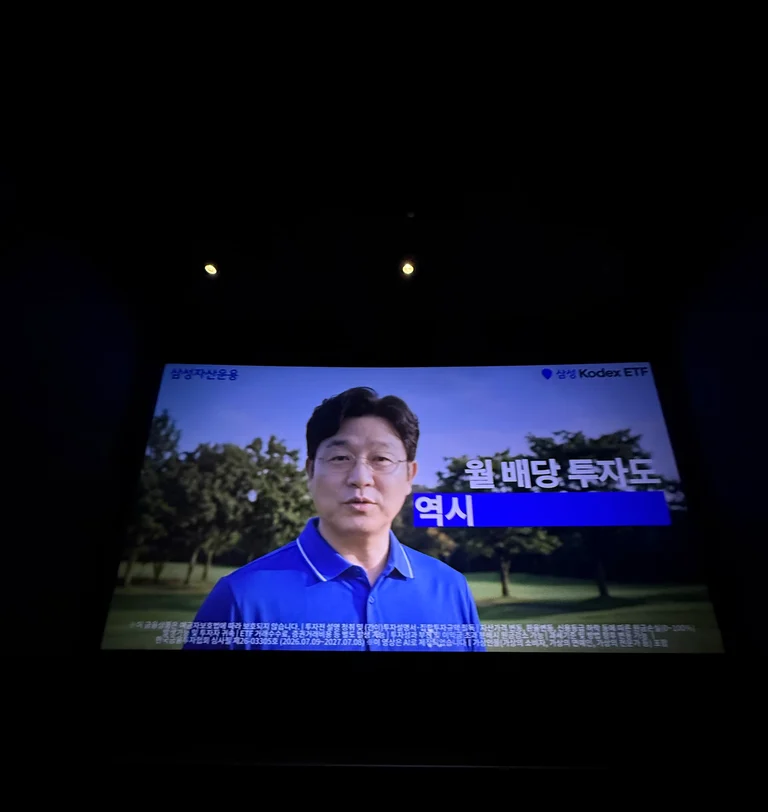 슬라이더 이미지