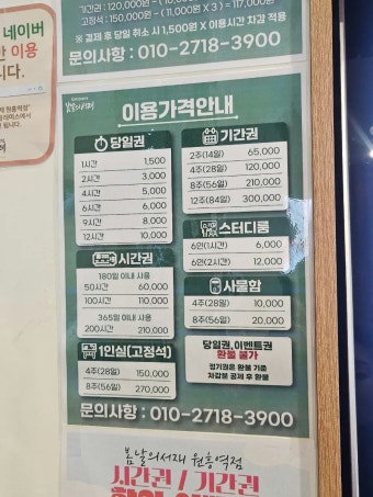 슬라이더 이미지