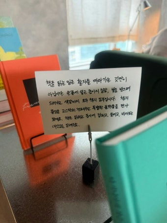 슬라이더 이미지