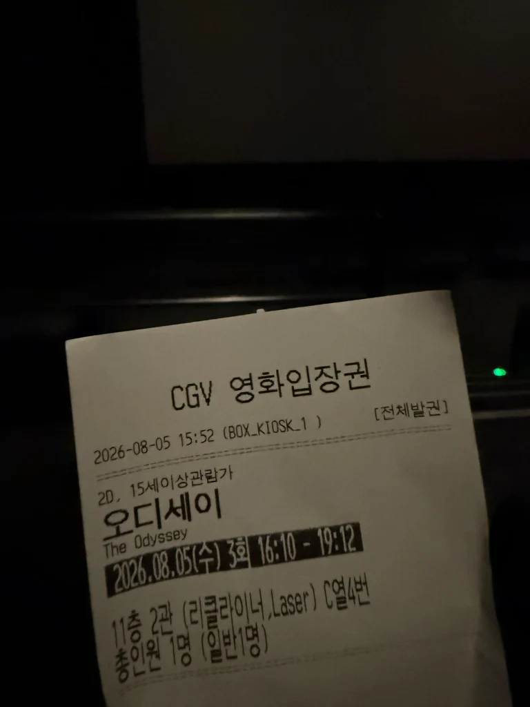 슬라이더 이미지