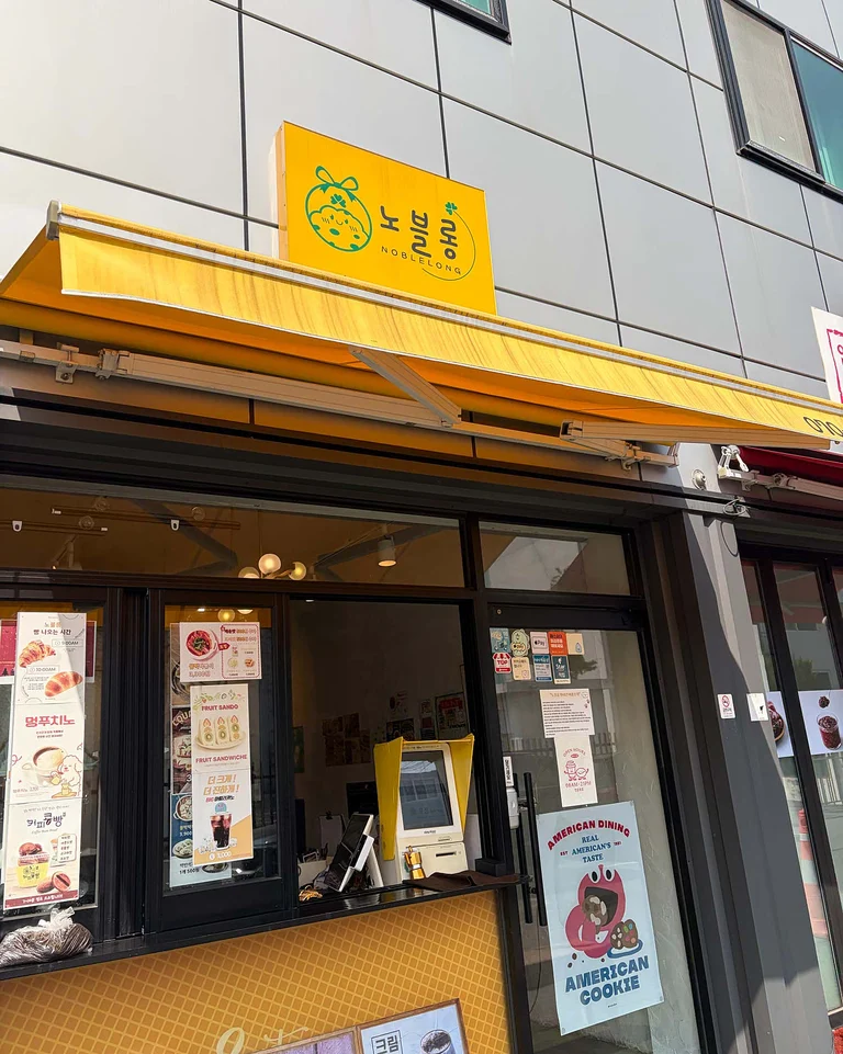 슬라이더 이미지