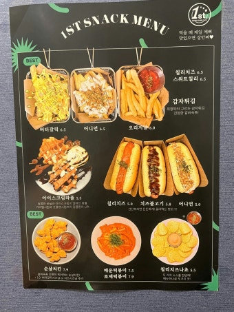 슬라이더 이미지