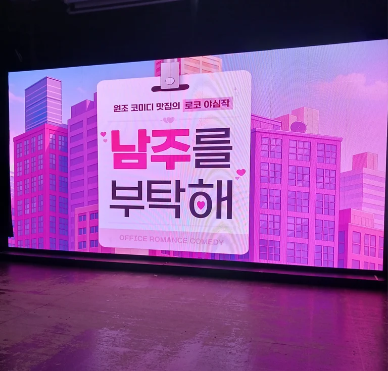 슬라이더 이미지