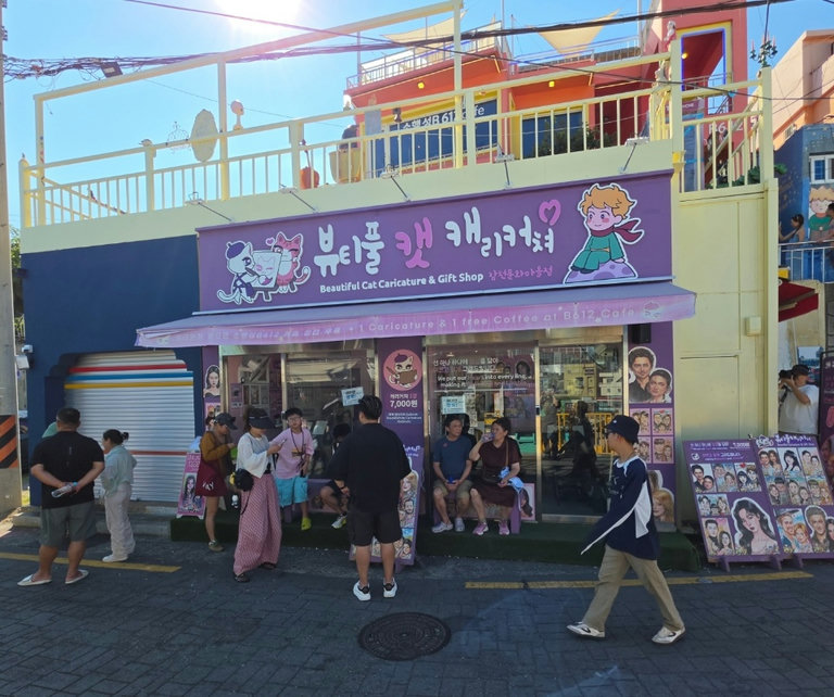 슬라이더 이미지
