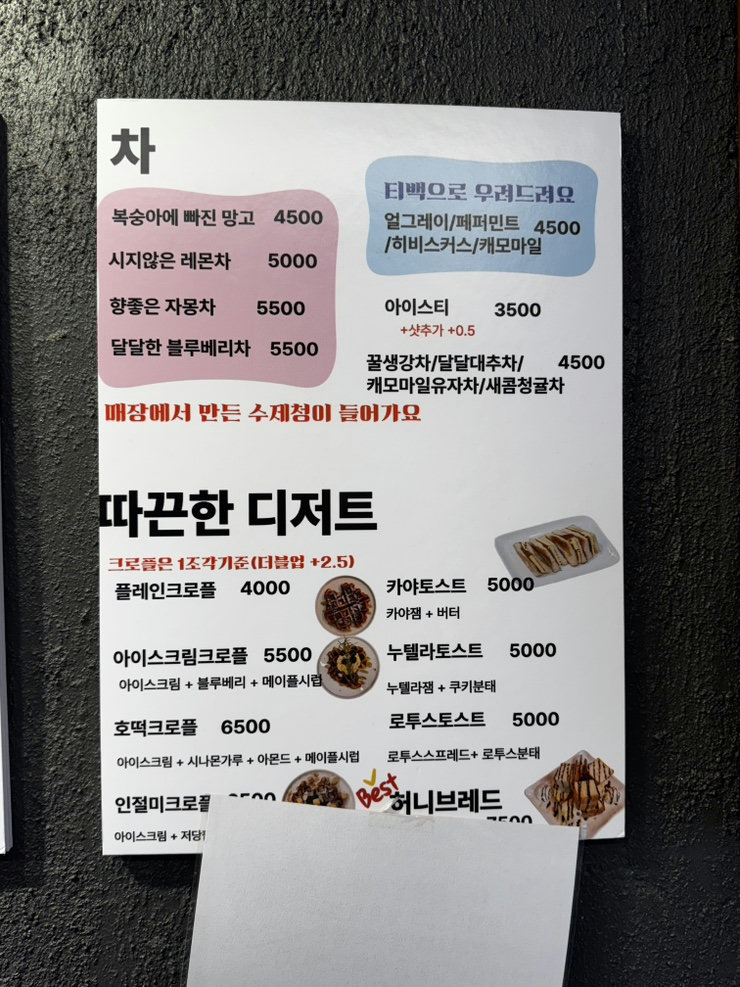 슬라이더 이미지