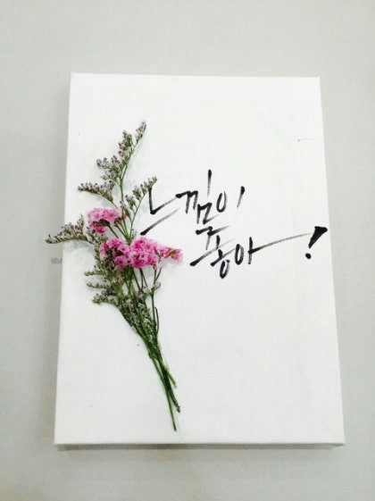 슬라이더 이미지