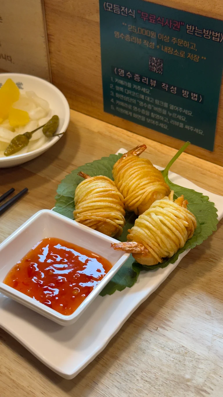 슬라이더 이미지