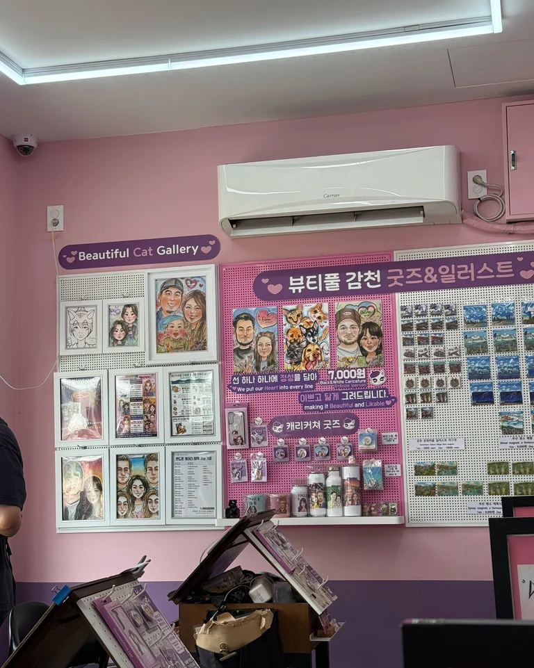 슬라이더 이미지