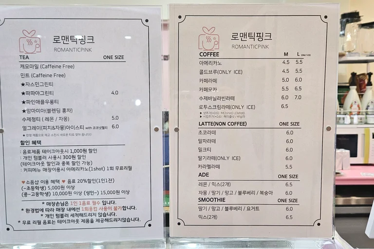 슬라이더 이미지