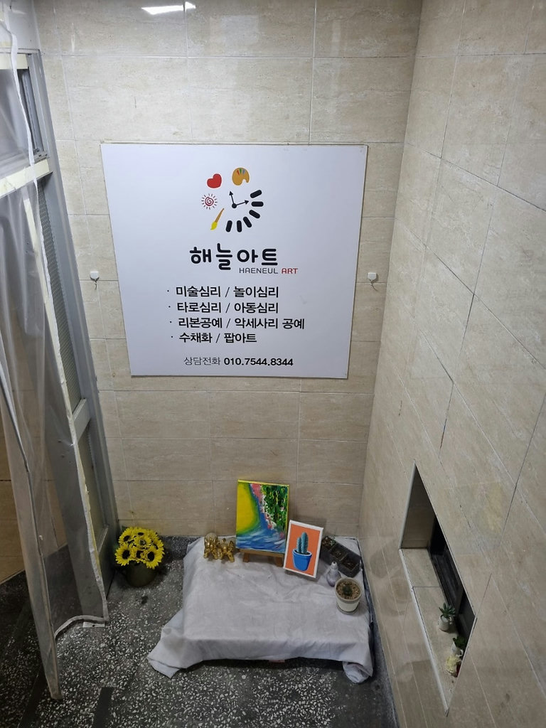 슬라이더 이미지