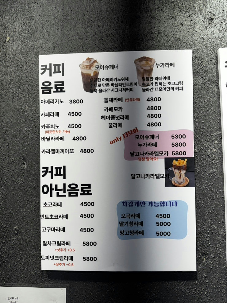 슬라이더 이미지