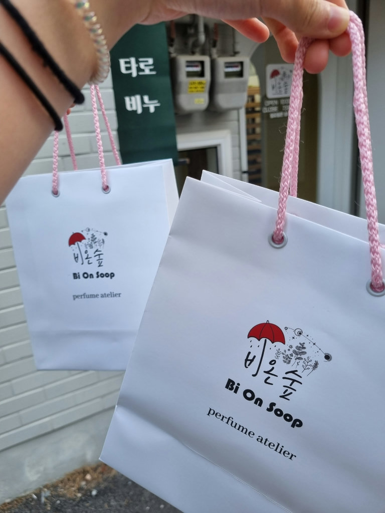 슬라이더 이미지