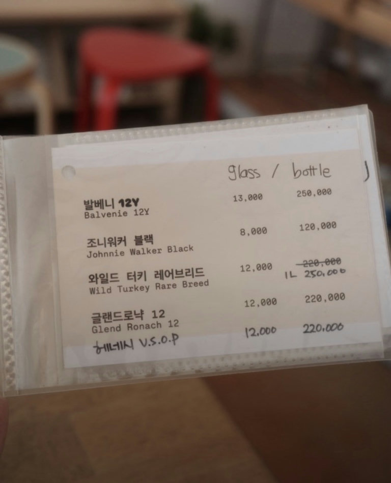 슬라이더 이미지