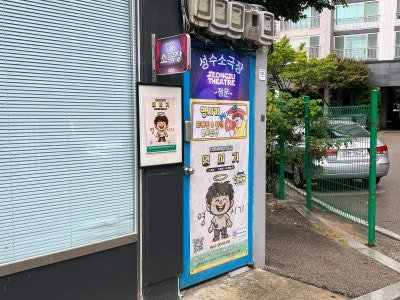 슬라이더 이미지