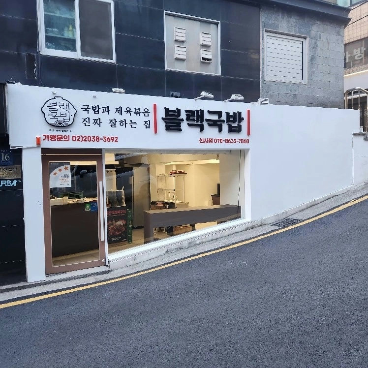 슬라이더 이미지