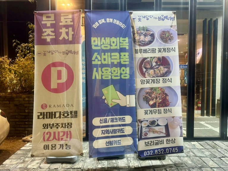 슬라이더 이미지
