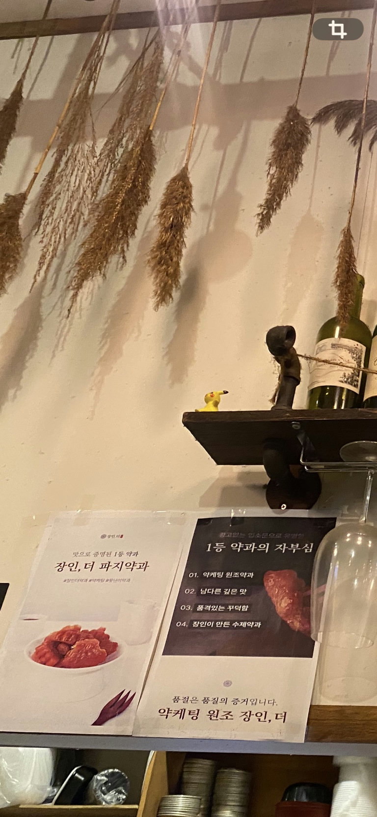 슬라이더 이미지