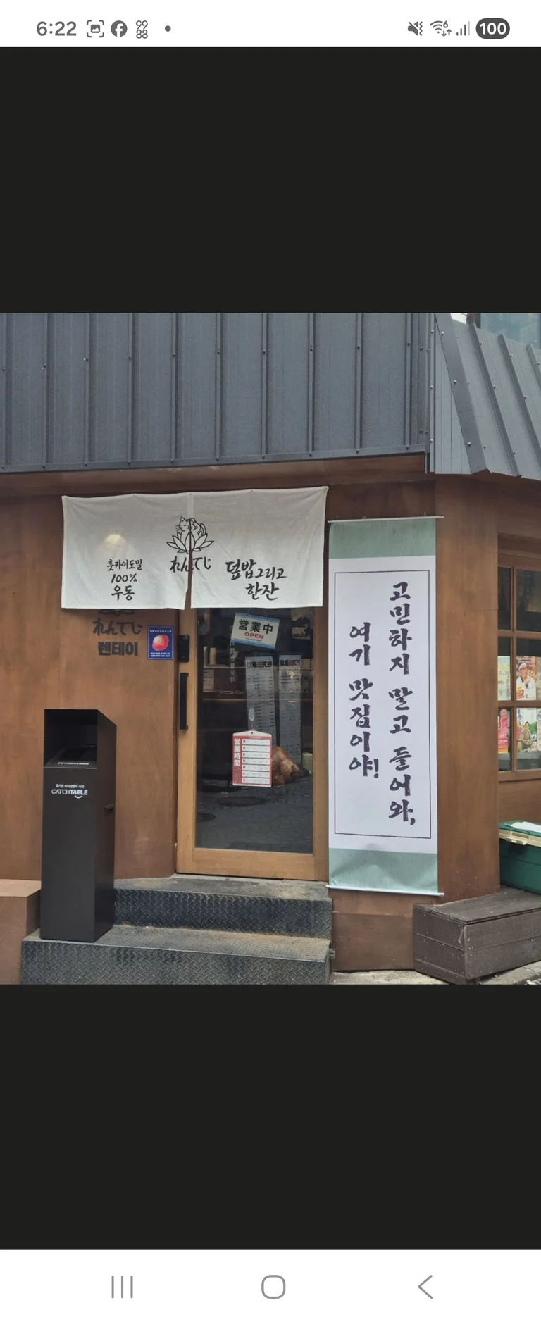 슬라이더 이미지