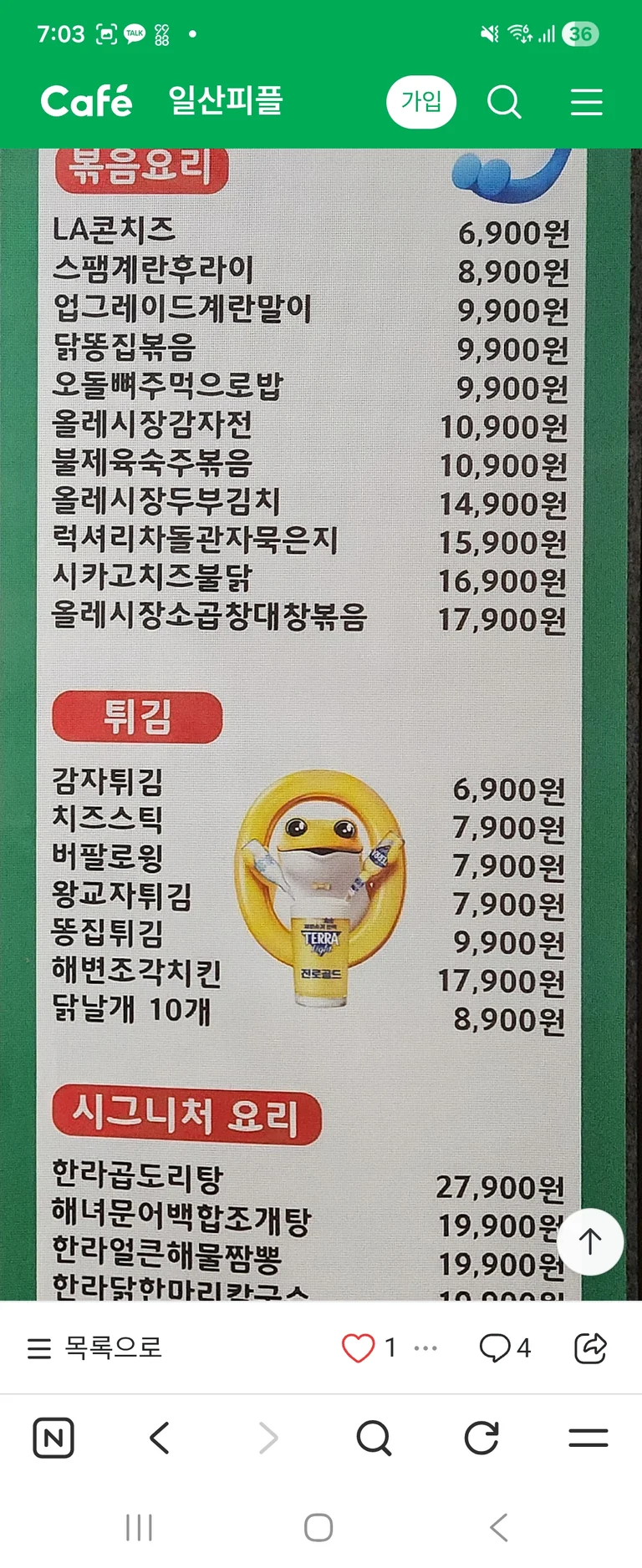 슬라이더 이미지