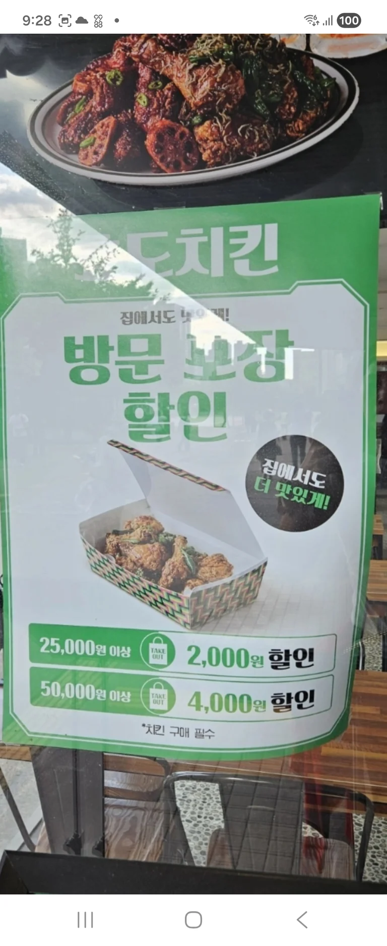 슬라이더 이미지