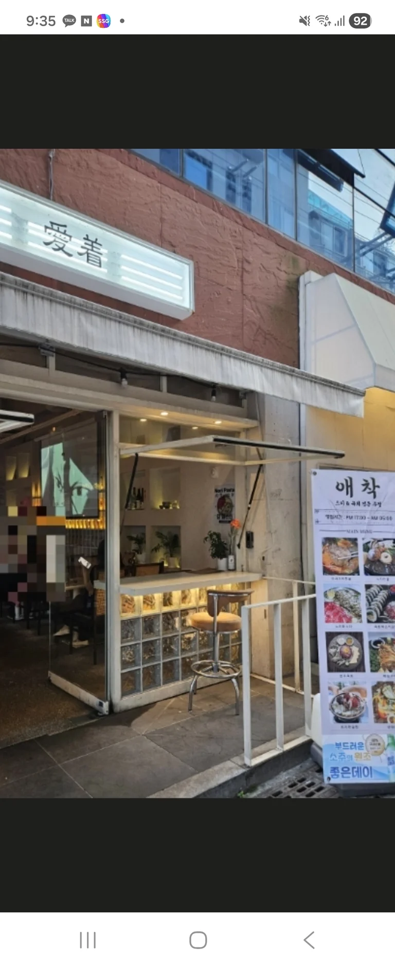 슬라이더 이미지