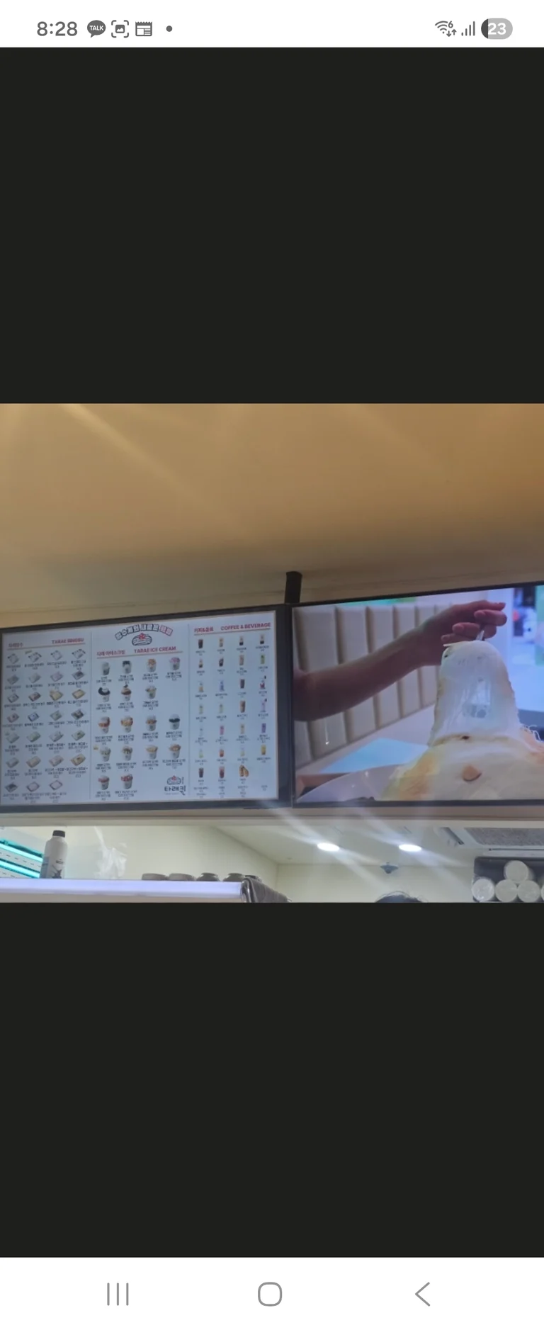 슬라이더 이미지
